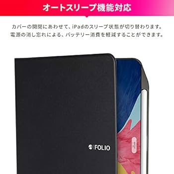 Amazon | 【SwitchEasy】 iPad Pro 11 対応 ケース 2018 Apple